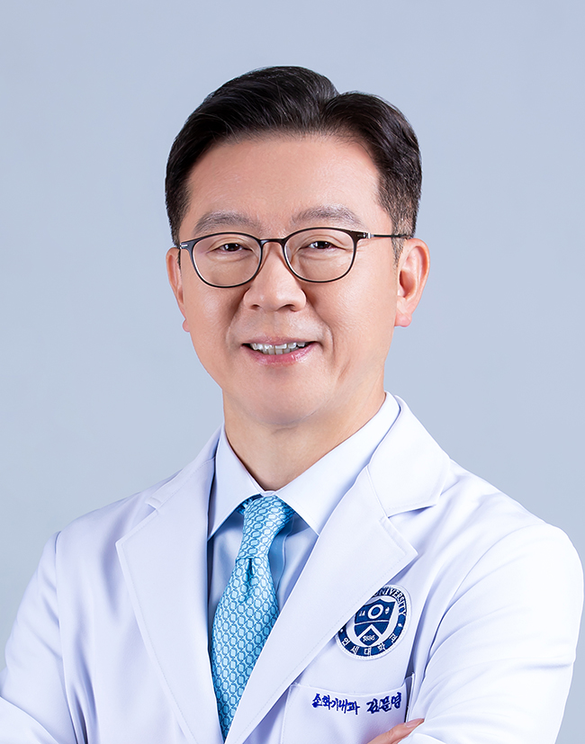 김문영 이미지