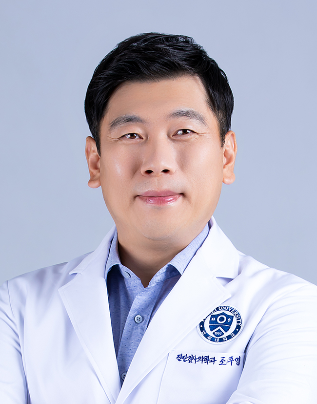 조주영 이미지