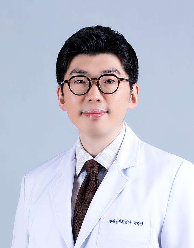 유길성 이미지