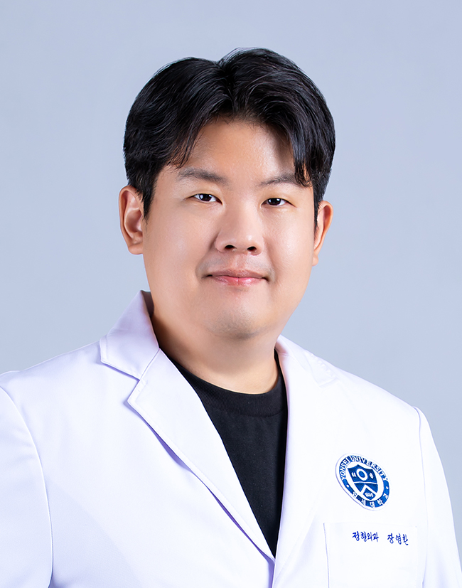 장영환 이미지