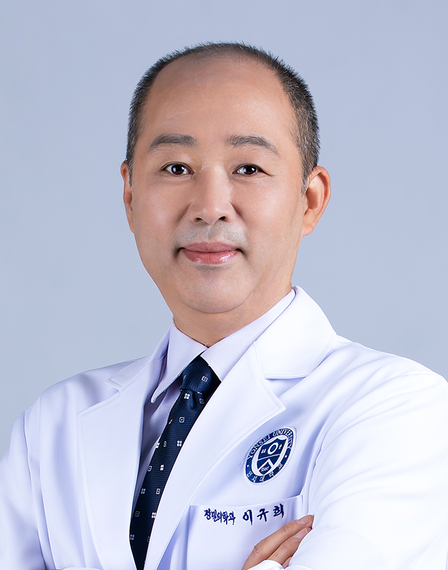 이규희 이미지