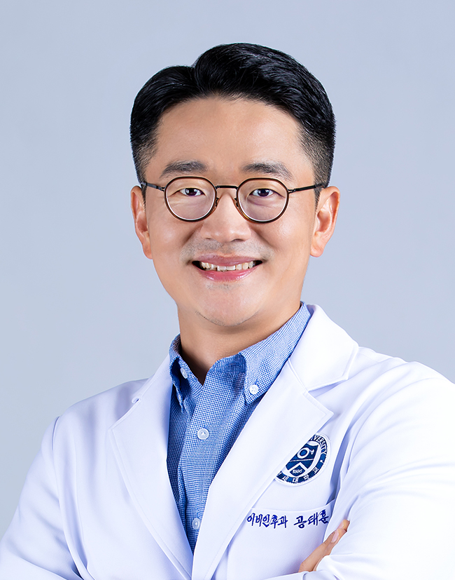 공태훈 이미지