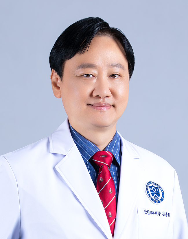 김동희 이미지