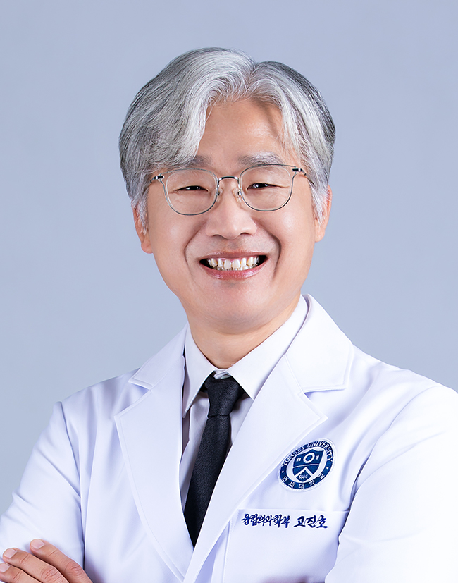 고진호 이미지