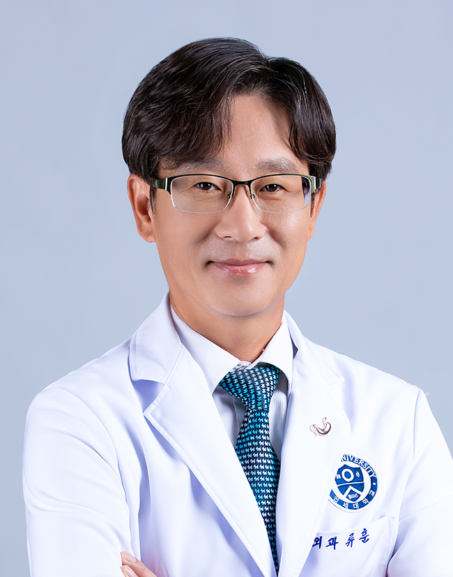 류훈 이미지