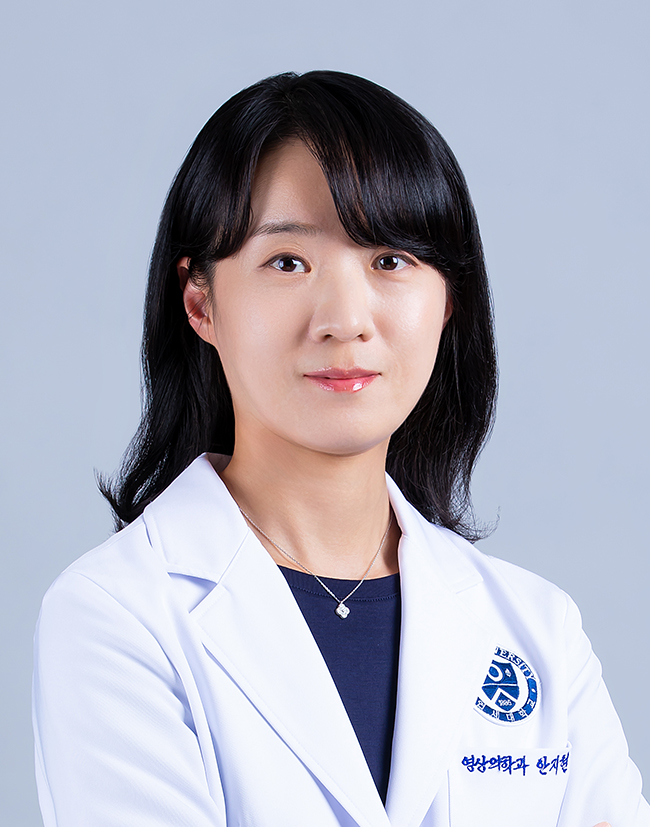 안지현 이미지
