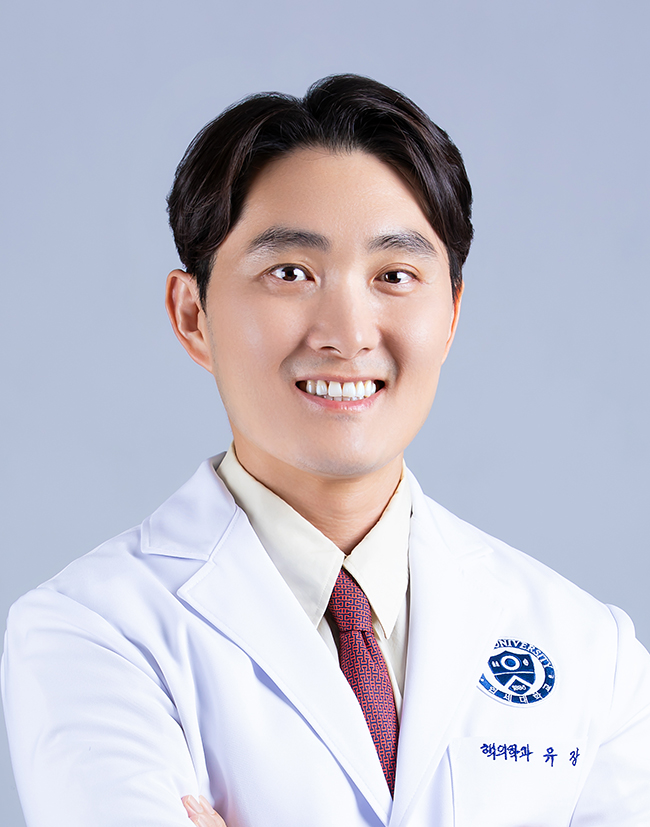 유장 이미지