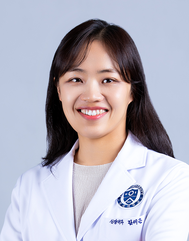 김세은 이미지