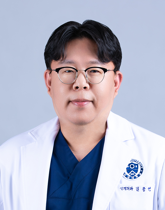 김종연 이미지