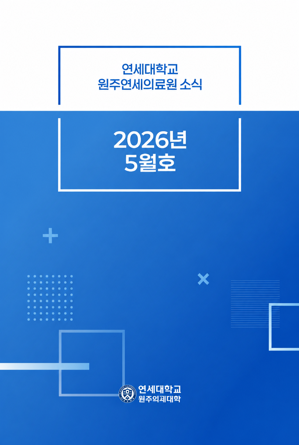 202605