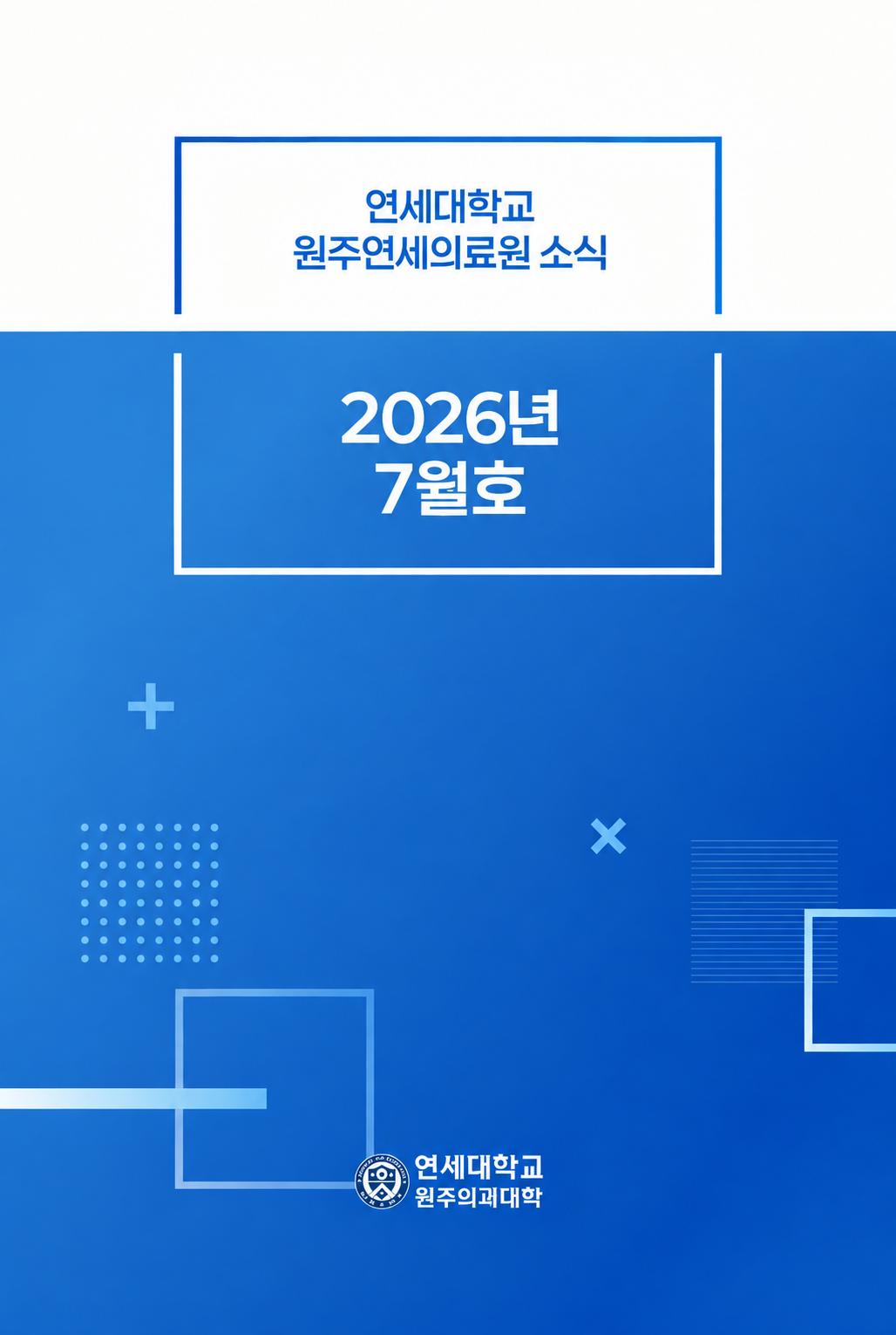 202607