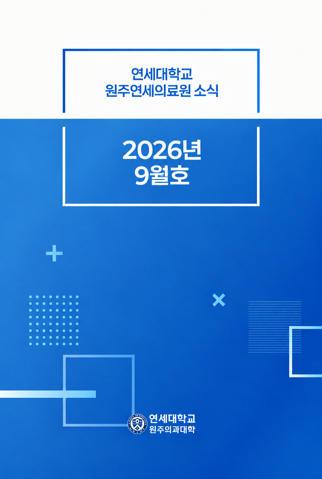 202609