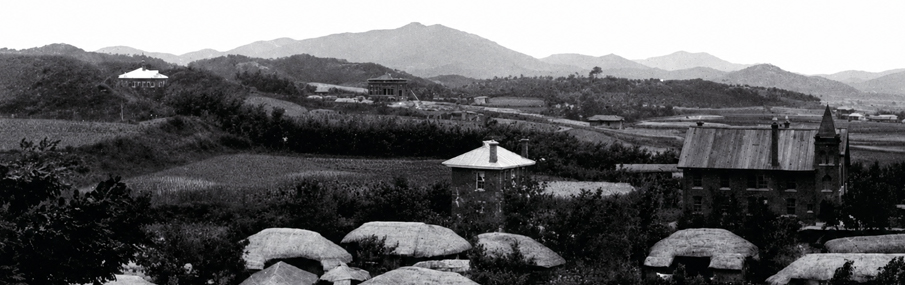원주 선교지역 (1918년 앤더슨 선교사 촬영) 