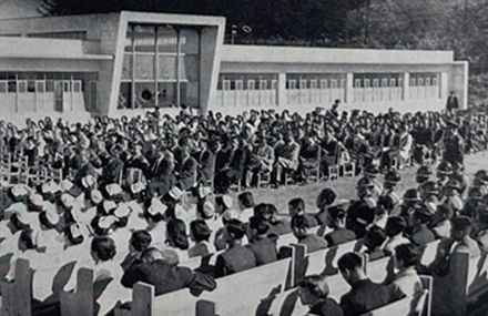 1959년 11월 7일 개원식
