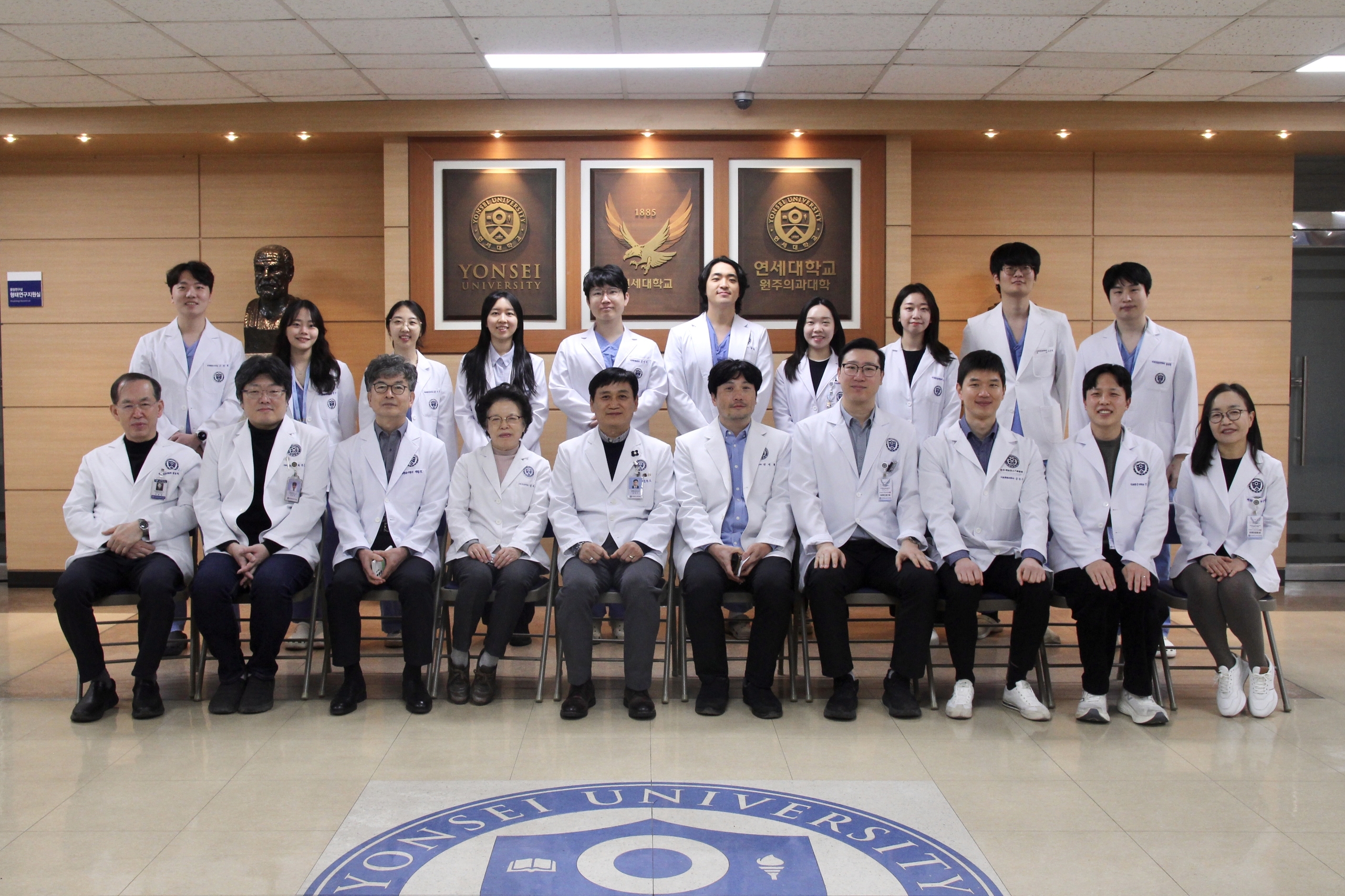 마취통증의학교실 단체사진