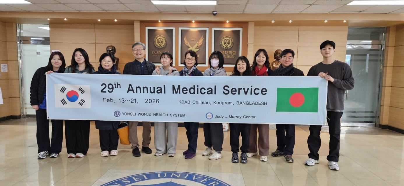 29th annual medical service 로비 단체사진