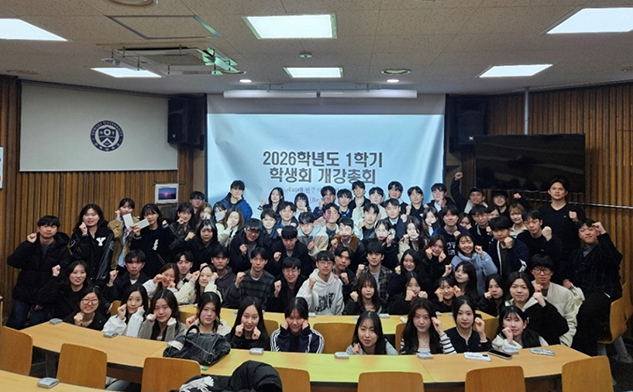 학생회 단체사진 1