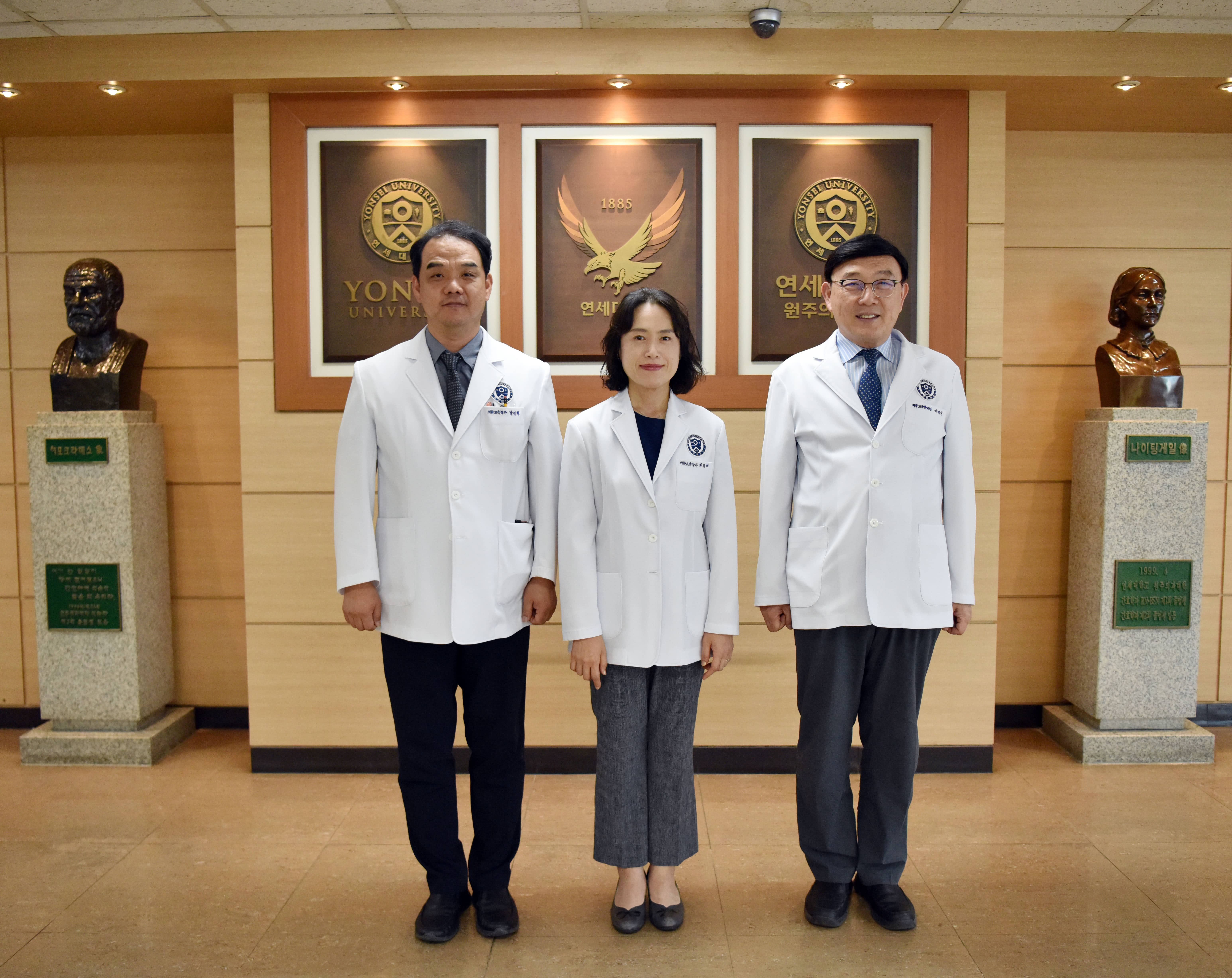 의학교실