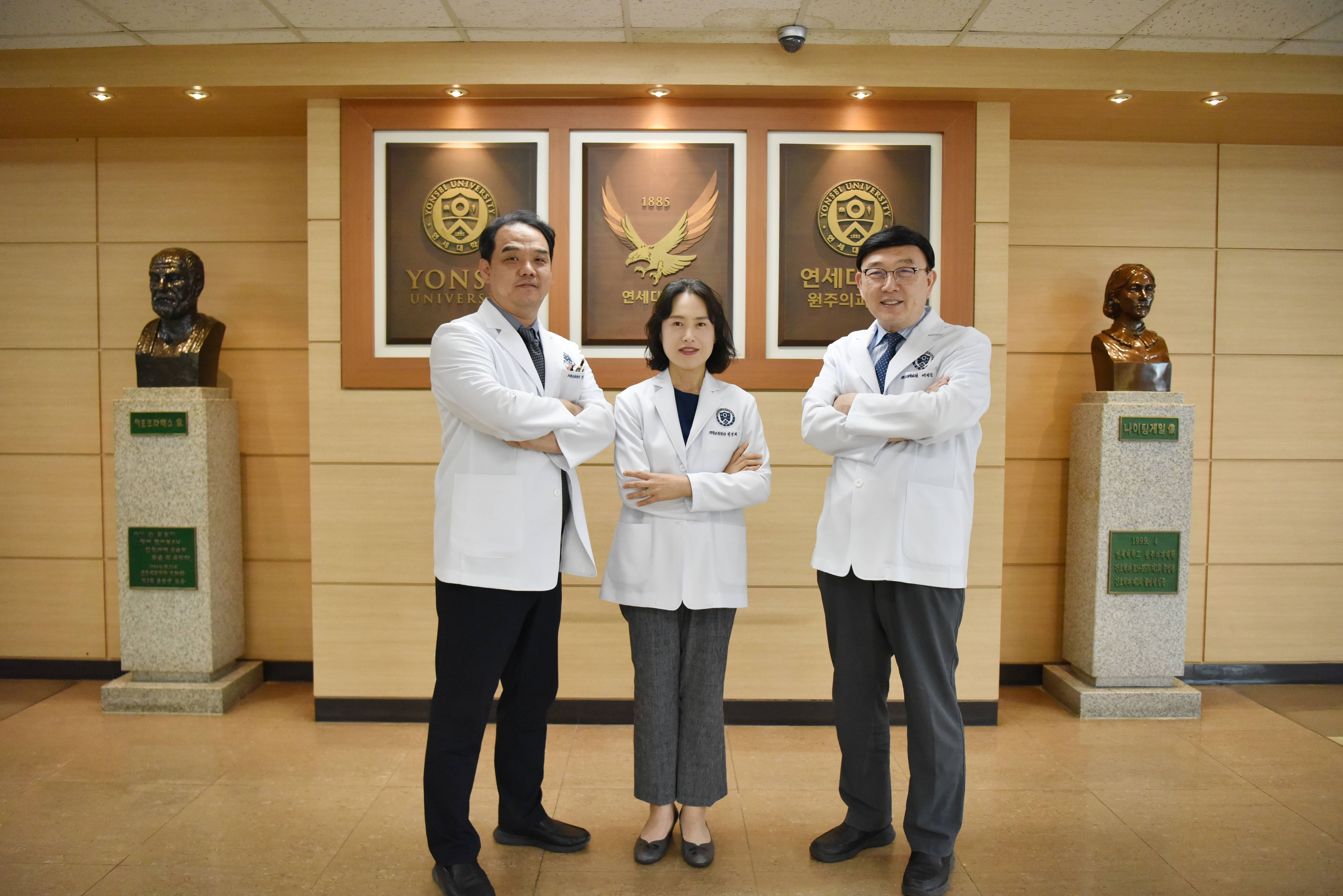 의학교실