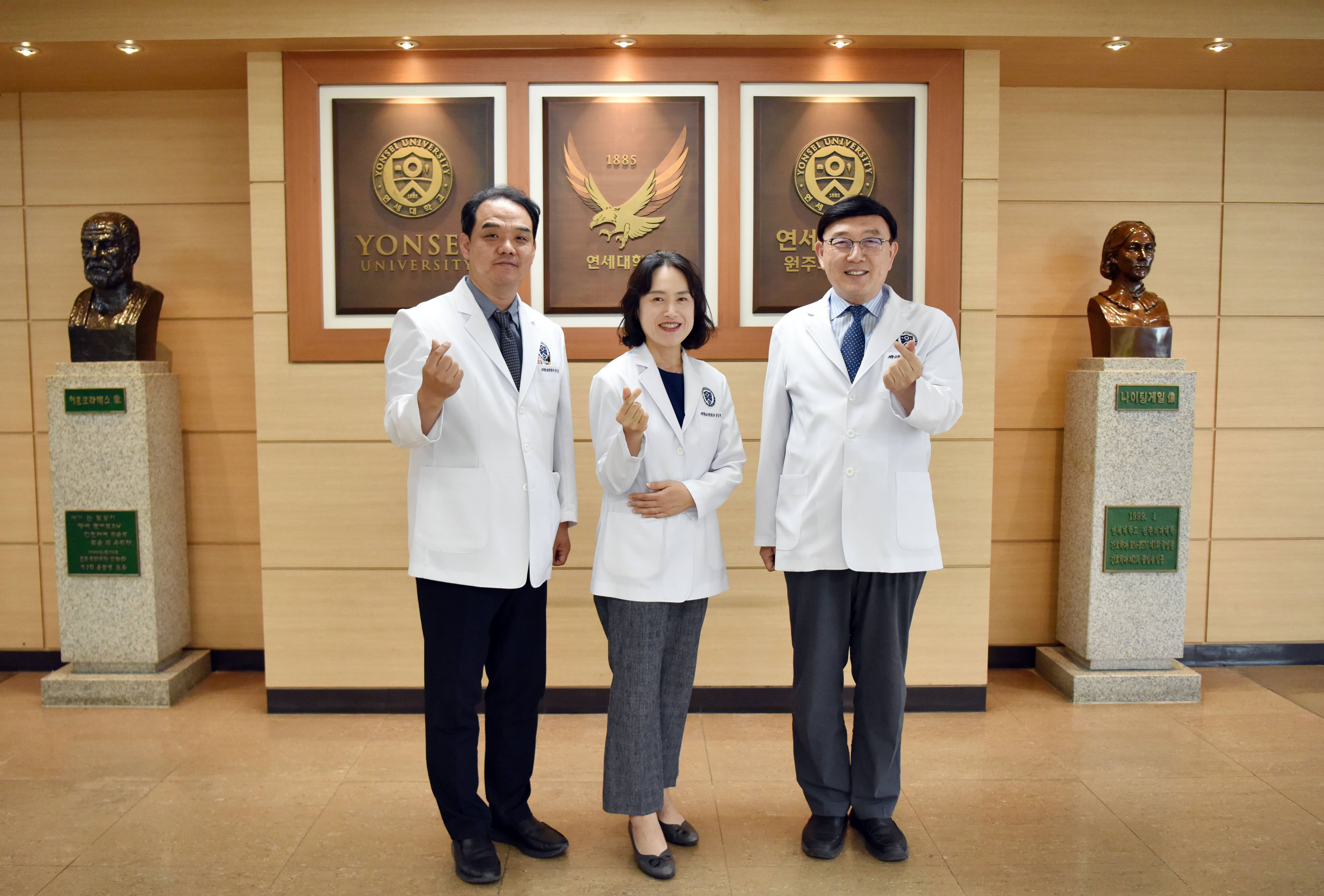 의학교실
