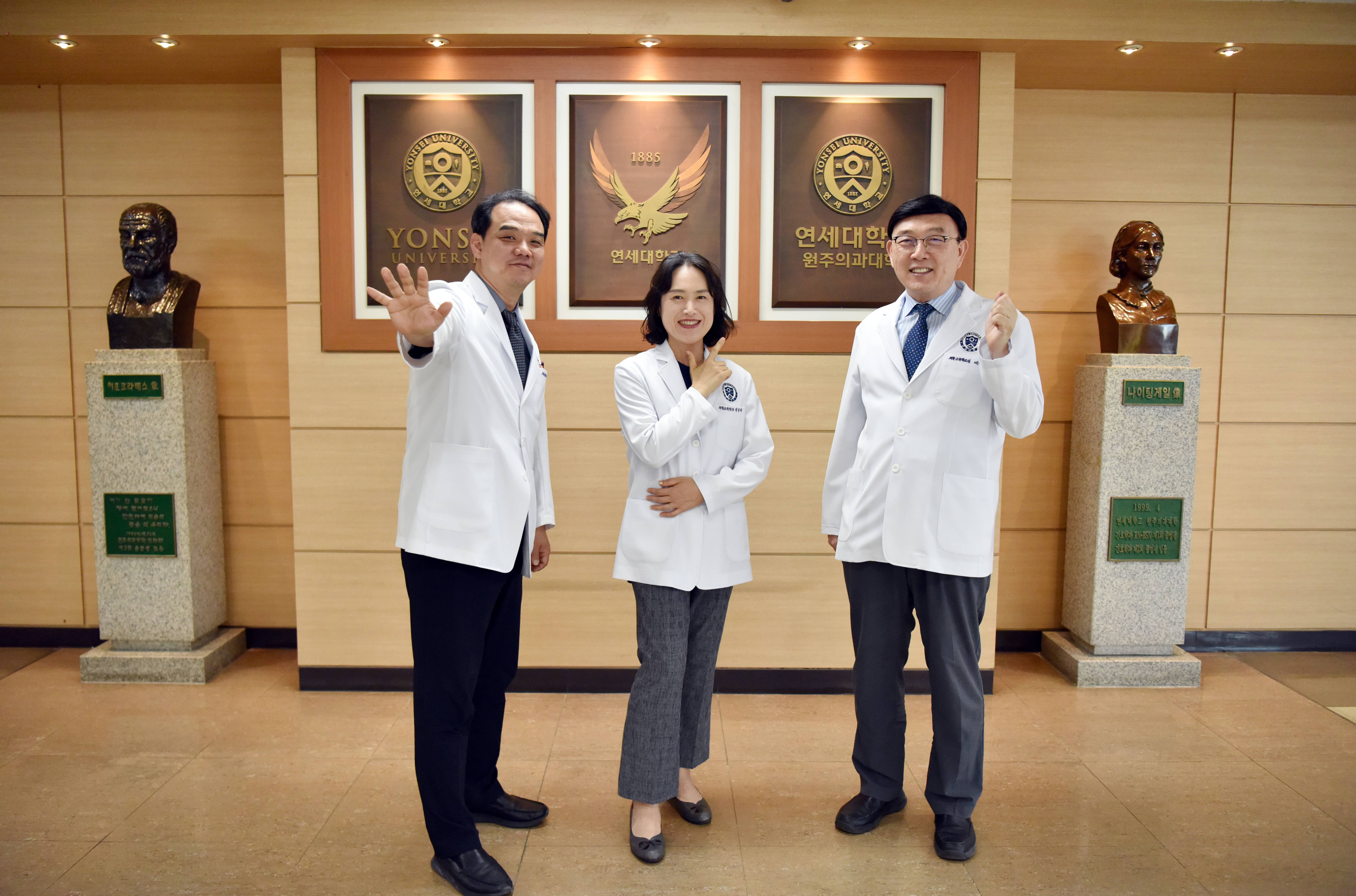 의학교실