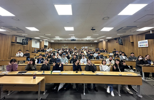 의학회 사진