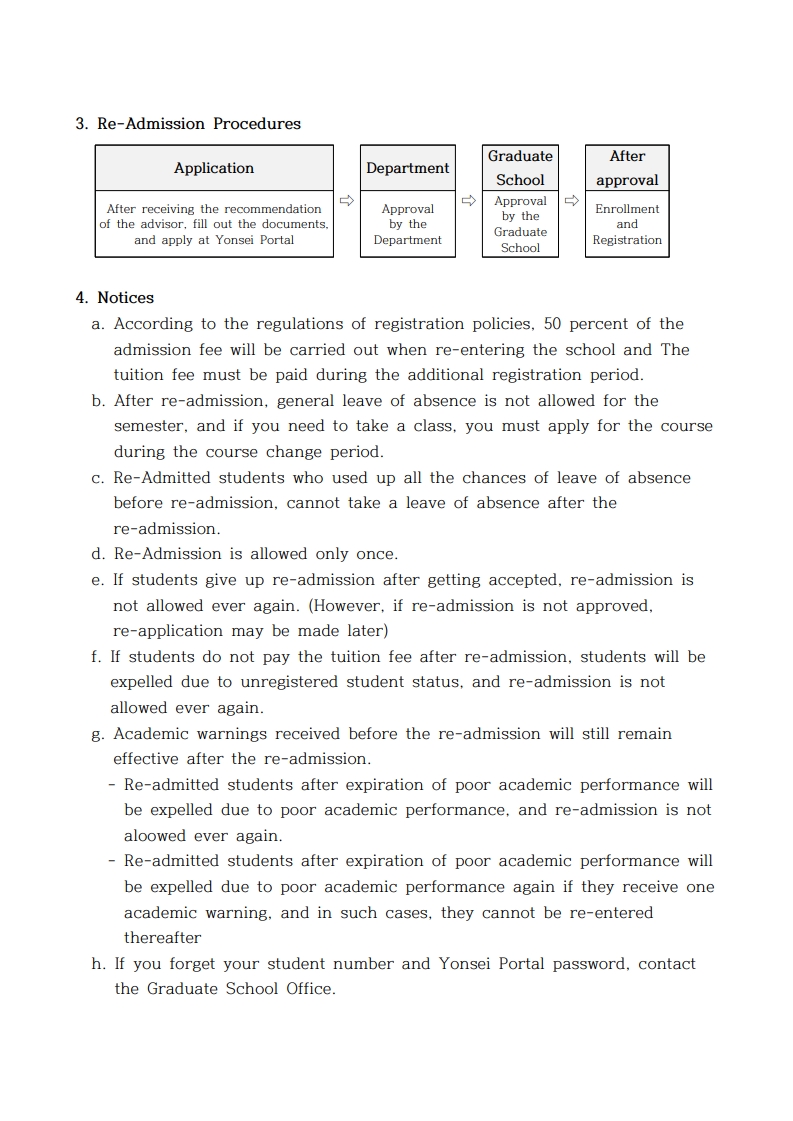 2. 2026학년도 1학기 재입학 안내문(영문)_2.jpg