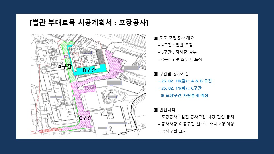 슬라이드2.JPG