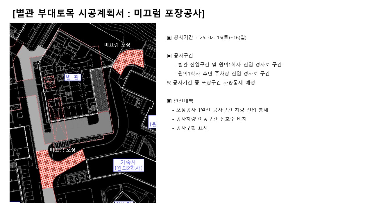 슬라이드1.JPG