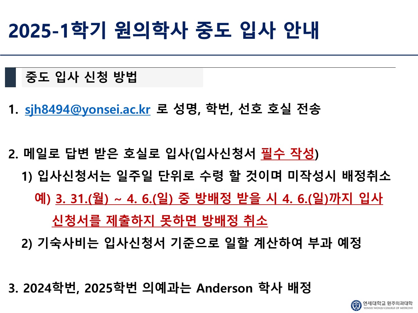 슬라이드1.JPG