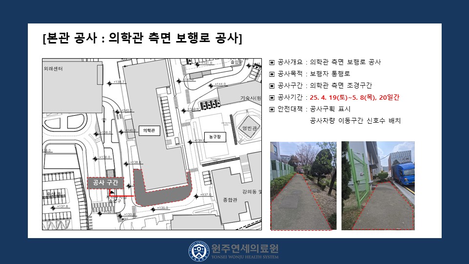 슬라이드2.JPG