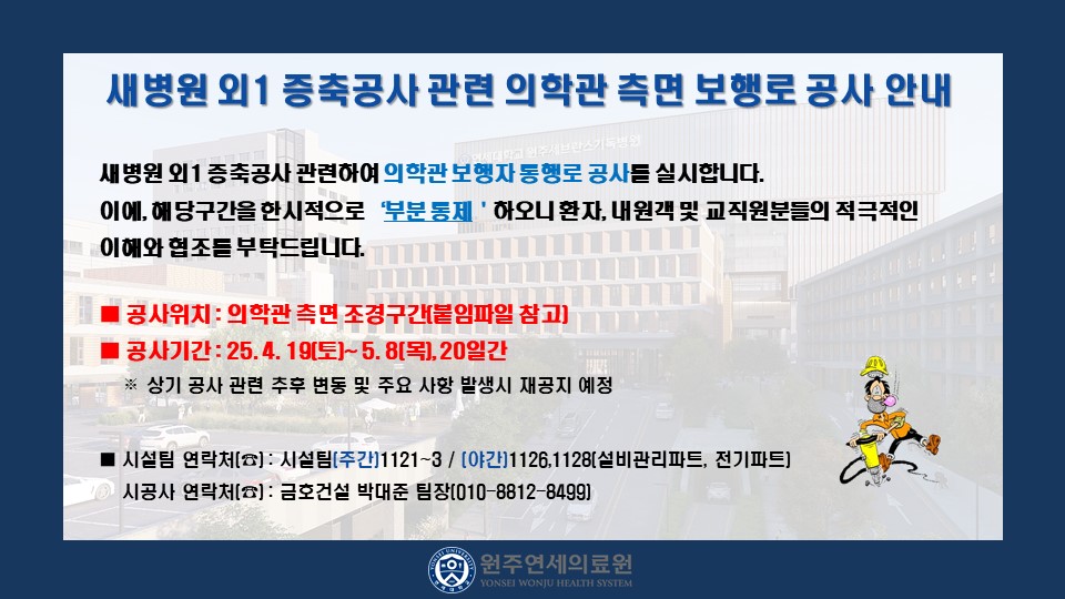 슬라이드1.JPG