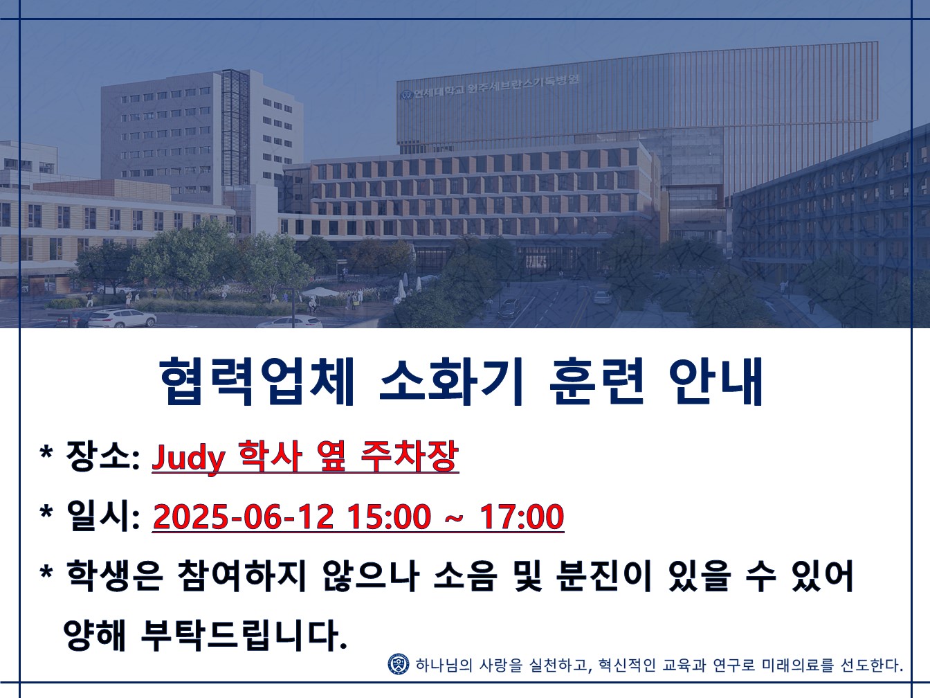 슬라이드1.JPG