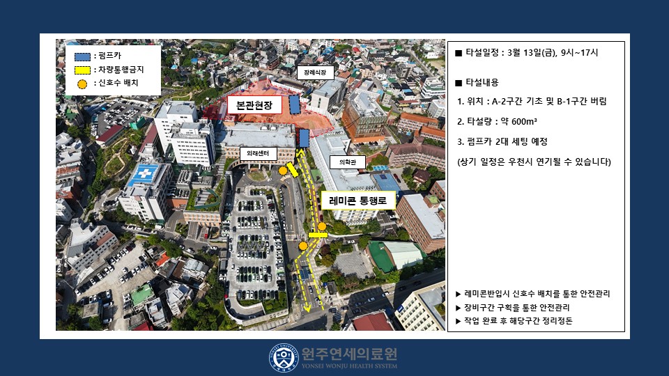 슬라이드2(1).JPG